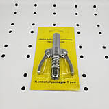 Насадка шприця для змазки "кліпса", фото 2