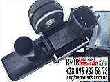 Клапан електромагнітний Nissan Rogue Mitsubishi Outlander PR25 2.5i 2021-2024 K5T45875 149306CA0A, фото 4