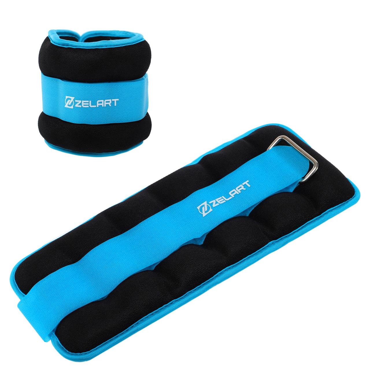 Обтяжувачі-манжети для рук та ніг Zelart 2x0,5кг для тренування сили та витривалості