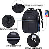 Рюкзак KROSER TSA Friendly Laptop Backpack 15.6, фото 3