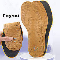 Устілки обрізні шкіряні для корекції плоскостопості з супінатором розмір 35-46 коричневі у взуття, фото 10