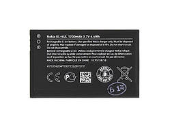 Акумулятор (батарея) Nokia BL-4UL (1200 mAh)