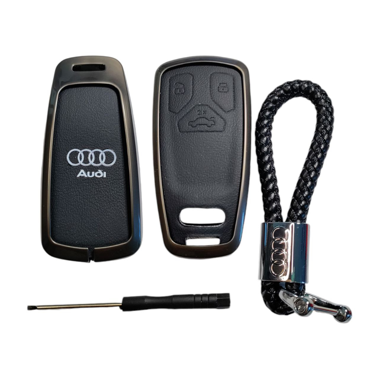 Чохол для ключа Audi, метал