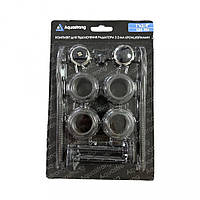Комплект для підключення радіатора з кронштейнами AQUASTRONG Black 1"х3/4" (KBB-906)