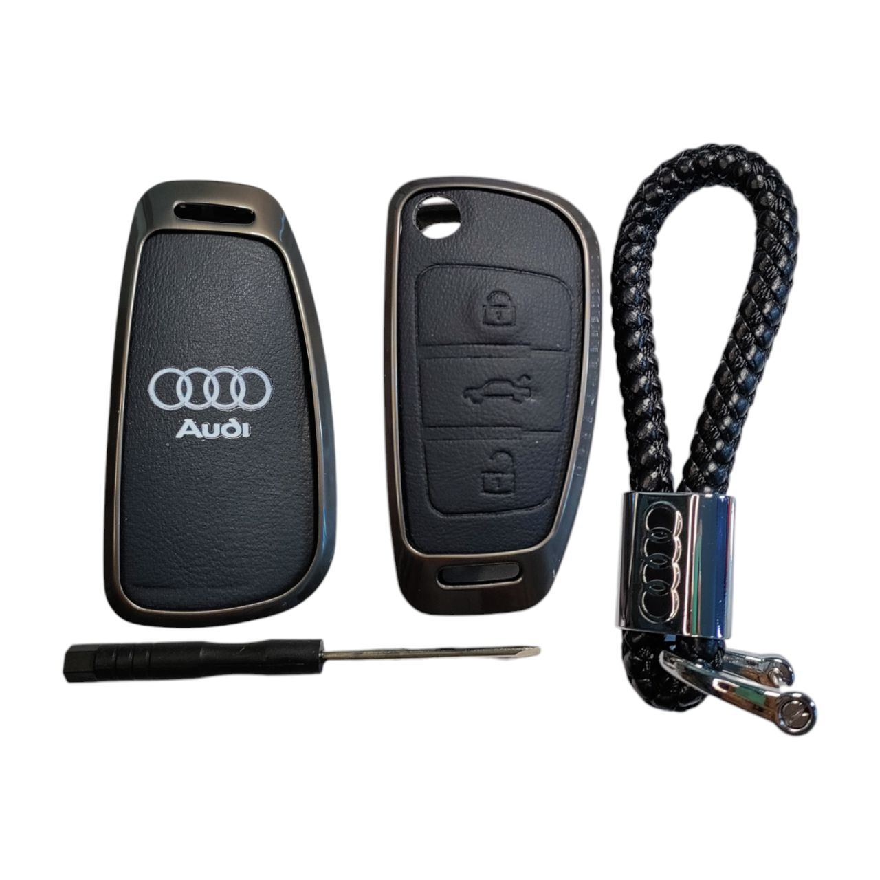 Чохол для ключа Audi, метал