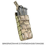 Підсумок для 1 магазину Жорсткий | Піксель ММ-14 | з притискною гумкою та клапаном, фото 4