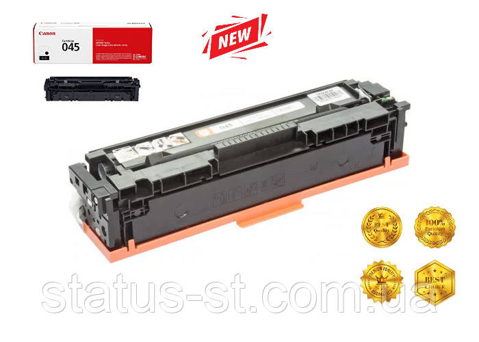 Картридж Canon 045 black до принтера i-sensys LBP611Cn, LBP613Cdw, MF631Cn, MF633Cdw аналог
