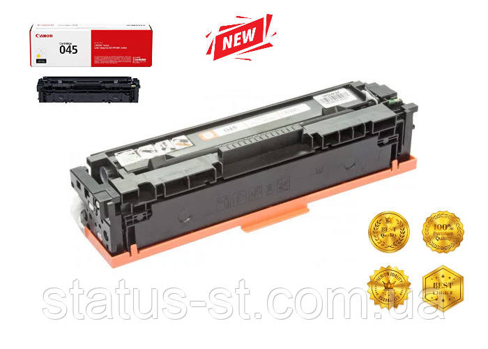 Картридж Canon 045 yellow для принтера i-sensys LBP611Cn, LBP613Cdw, MF631Cn, MF633C аналог
