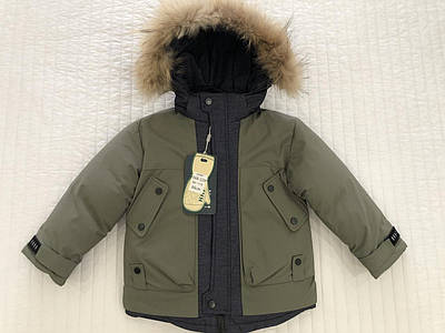 Куртка зимова на хлопчика 86-110