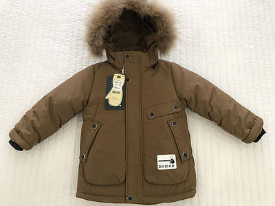 Куртка зимова на хлопчика 86-110