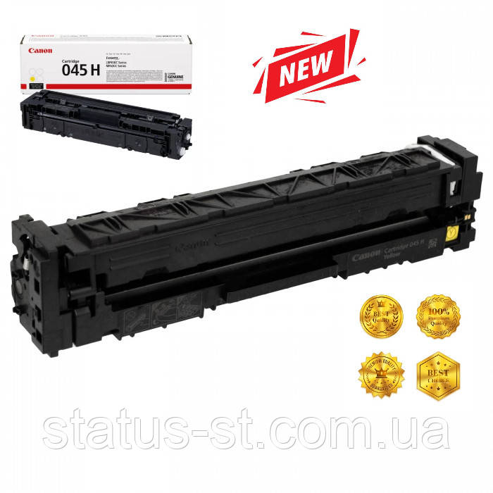 Картридж Canon 045H yellow до принтера i-sensys LBP611Cn, LBP613Cdw, MF631Cn, MF633Cdw аналог