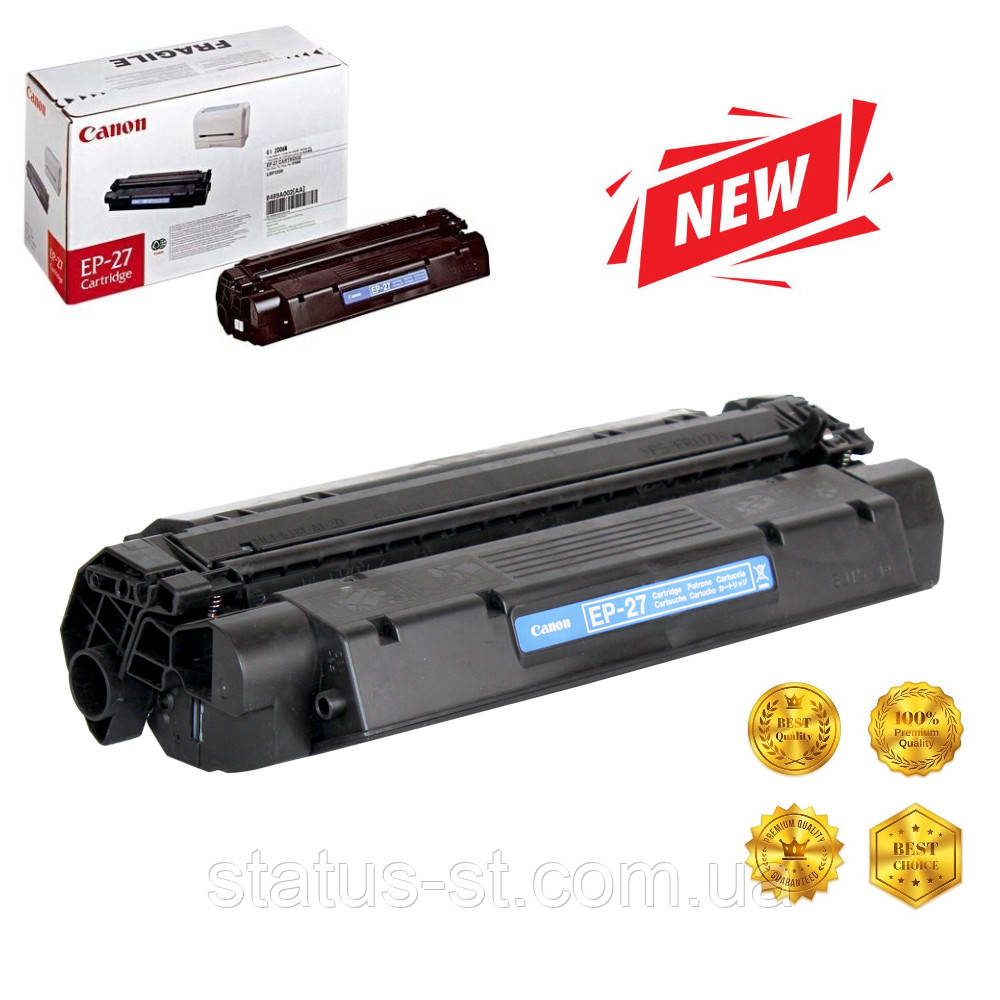 Картридж Canon EP-27 до принтера MF3110, MF3228, MF3240, MF5630, MF5650, MF5730 аналог