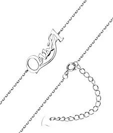 Іменні браслети