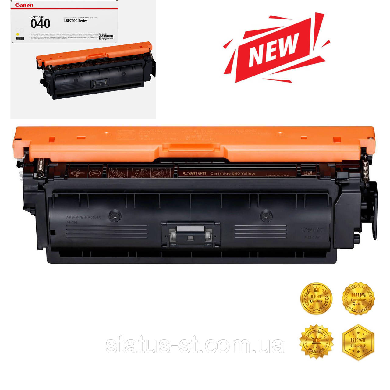 Картридж Canon 040 yellow до принтера LBP710Cx, LBP712Cx аналог