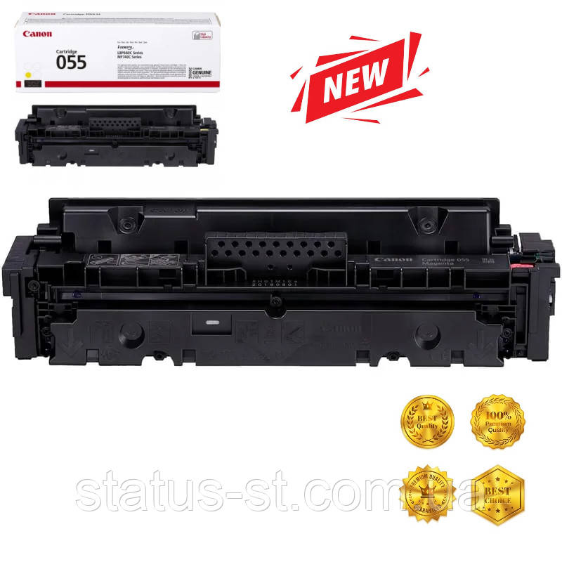 Картридж Canon 055 yellow для принтера i-sensys MF742Cdw, MF744Cdw, MF746Cx, LBP663Cdw, LBP664Cx аналог