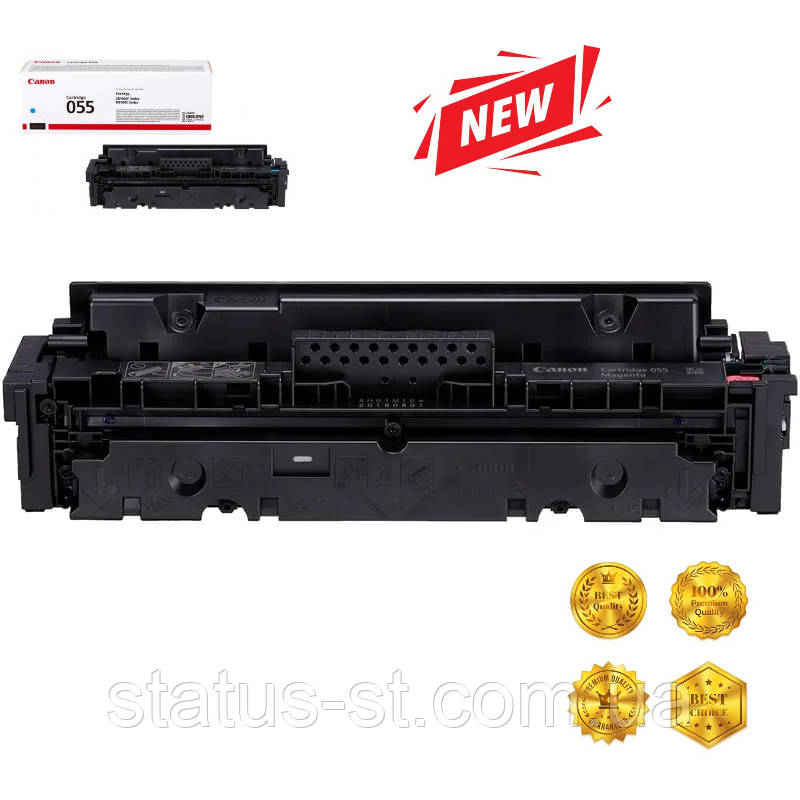 Картридж Canon 055 cyan для принтера i-sensys MF742Cdw, MF744Cdw, MF746Cx, LBP663Cdw, LBP664Cx аналог