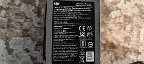 Акумулятор для квадрокоптера DJI Mavic 2 Pro Zoom FB2-3850mAh-15.4V No 230311110, фото 3