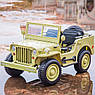 Дитячий електромобіль двомісний акумуляторний армійський джип M 5861 з пультом р/у для дітей 3-8 років Бежевий, фото 4