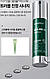 Сироватка для обличчя Medi-Peel Phyto Cica Nol B5 3000 Shot 50 g, фото 8