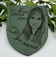 Шкіряні шеврони з гравіюванням фото. Різні кольори шкіри. Є наложка. Виготовлення 1-3 робочих дні. Краща якість в Україні.