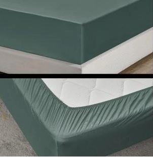 Простирадло на гумці Ardesto Mix&Match 160х200 см ART1620FSE