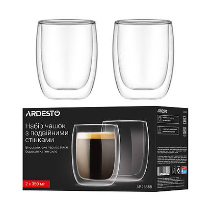 Набір чашок із подвійними стінками Ardesto 350 мл 2 шт AR2635B, фото 1