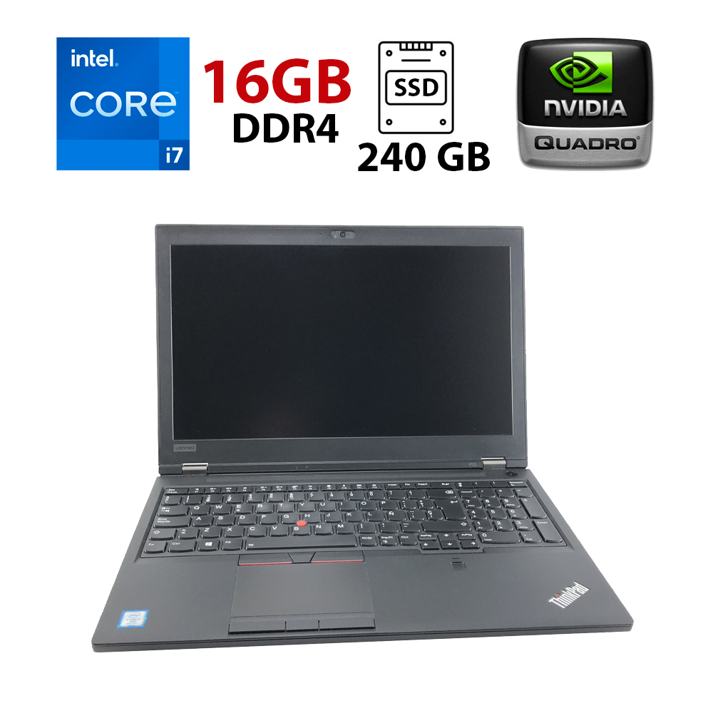 Ноутбук Lenovo ThinkPad P52/ 15.6" (1920x1080)/ Core i7-8850H/ 16 GB RAM/ 240 GB SSD/ Quadro P2000 4GB