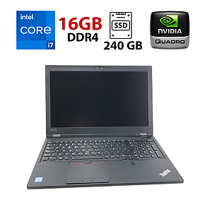 Ноутбук Lenovo ThinkPad P52/ 15.6" (1920x1080)/ Core i7-8850H/ 16 GB RAM/ 240 GB SSD/ Quadro P2000 4GB, фото 1