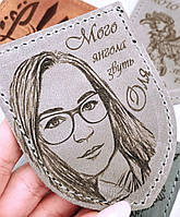 Шкіряні шеврони з гравіюванням фото. Різні кольори шкіри. Є наложка. Виготовлення 1-3 робочих дні. Краща якість в Україні. Сірий