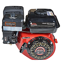 Потужний двигун бензиновий до мотоблоку (бензидвигун) Vitals GE 7.0-20s : 7 л.с./212 куб. см. (165169)