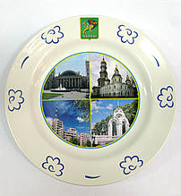 Тарілка Будянський фаянс (d-240 мм) "Харків" (24 шт/ящ)