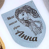 Шкіряні шеврони з гравіюванням фото. Різні кольори шкіри. Є наложка. Виготовлення 1-3 робочих дні. Краща якість в Україні. Синій