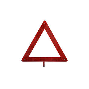 Знак аварійної зупинки Winso, стандарт