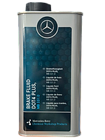Оригінальна гальмівна рідина Mercedes DOT4 Plus MB331.0 A000989560509 1літр