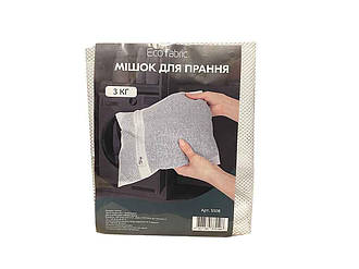 Мішок для прання на блискавці 35х50см,3кг Арт5508 ТМ Кириченко BP