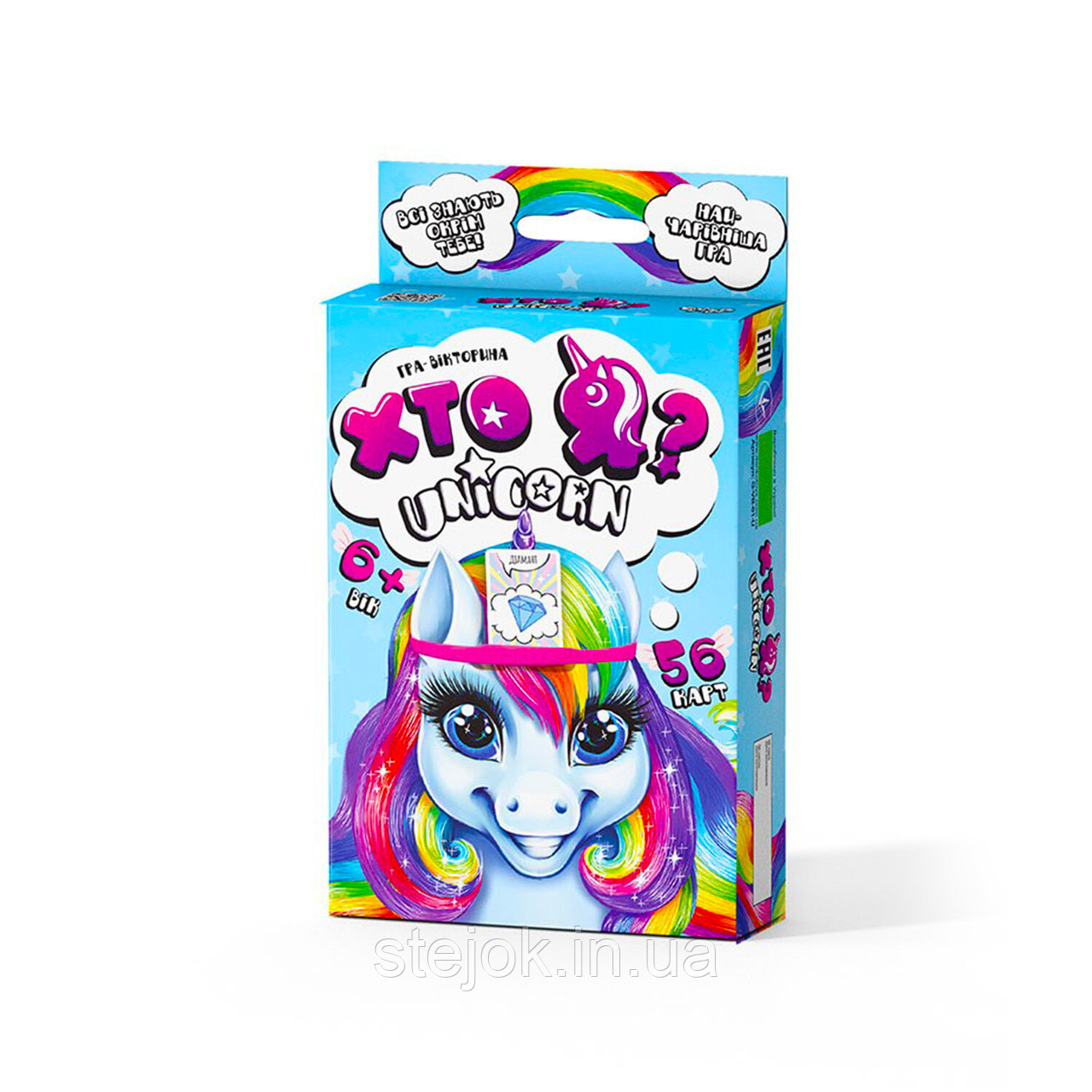 Настільна гра вікторина "ХТО Я? Unicorn" укр, фото 1