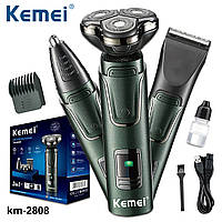 Бритва-триммер Kemei 2808