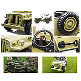 Дитячий електромобіль двомісний акумуляторний армійський джип M 5861 з пультом р/у для дітей 3-8 років Бежевий, фото 3