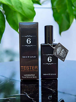 Парфум чоловічий № 006 за мотивами Armand Basi In Blue (Арманд Баси Ін Блю) 65 мл