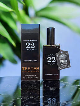 Парфум жіночий № 022 за мотивами Burberry Weekend for Women (Барбері Вікенд) 65 мл