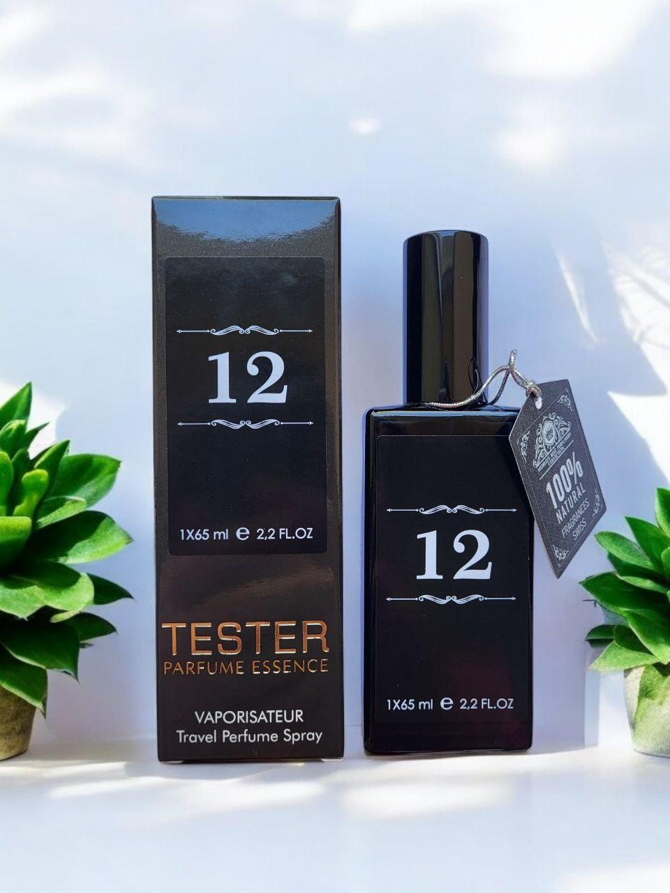 Парфум № 012 за мотивами Attar Collection Hayati (Аттар Колекшн Хаяті) 65 мл, фото 1