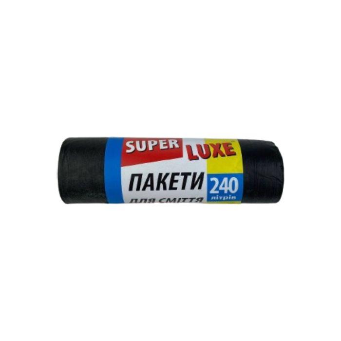 Пакети для сміття SUPER LUXE 240 л 10 шт, чорні