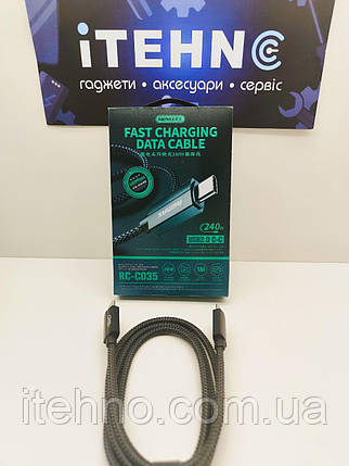 Кабель Remax RC-C035 Type-C to Type-C USB 2.0 Ladon Series FC 240W 1 m (Чорний), фото 3