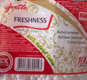 Косметичні ватні палочки Freshness 100 шт (4820164700143)