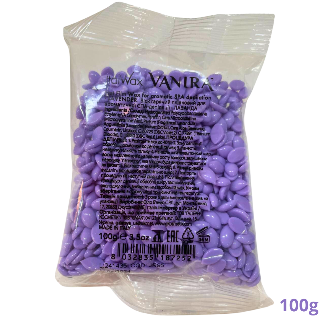 Віск для депіляції | ItalWax | VANIRA | Лаванда 100 g