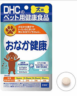 DHC Stomach Health For Dogs Добавка для здоров'я шлунка і кишечника собак, 60 таб. До 07/2026