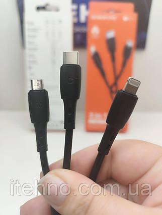 Кабель Borofone BX71 3-in-1 charging cable(iP+Micro+Type-C) (Чорний), фото 1