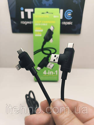 Кабель Borofone BX73 4-in-1 USB-Type-C to Type-C-Lightning (Чорний), фото 1