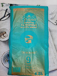 Пакет фасувальний 18*35 см без ручок Золотий перетин