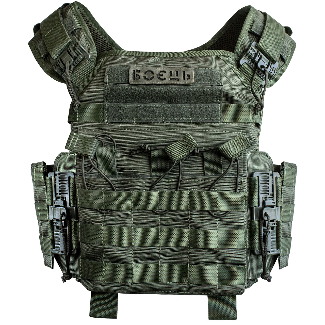Плитоноска Cargo QRS Gen.2 Olive